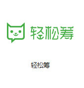 朔城机房客户医疗行业