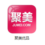 朔城机房电商托管